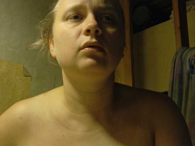 esterjohns live cam on BongaCams