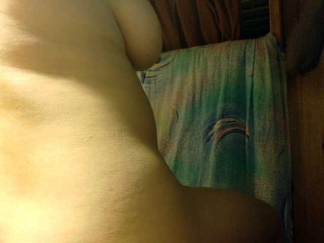 Frummi