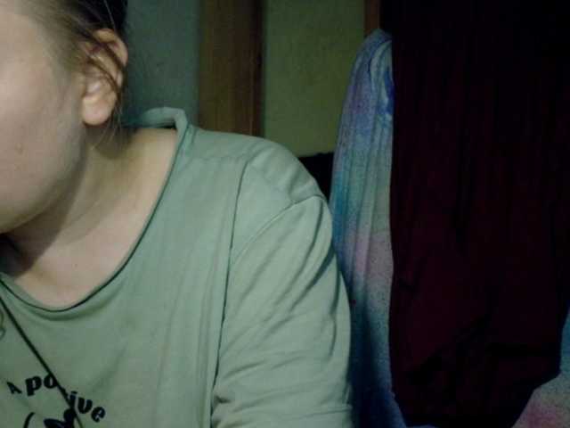 esterjohns live cam on BongaCams