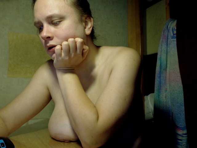 Frummi live cam on BongaCams