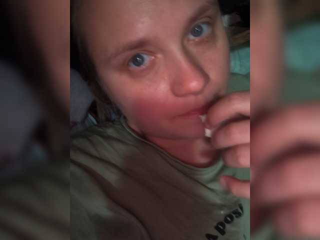 Frummi