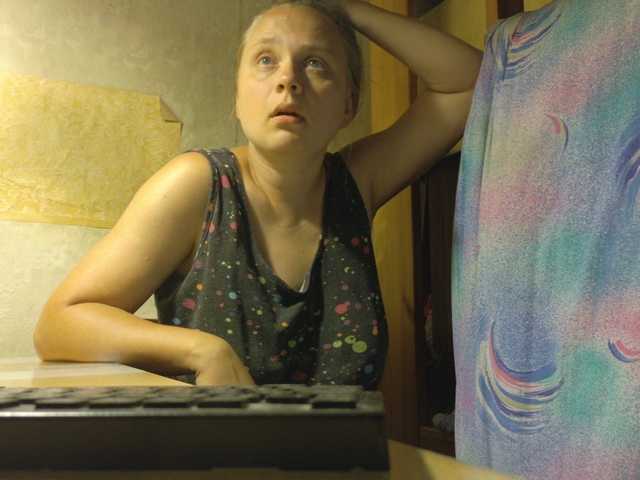 esterjohns live cam on BongaCams