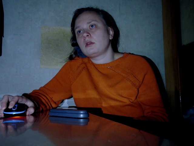 Frummi live cam preview