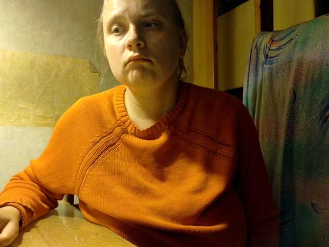 Frummi live cam preview