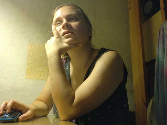 celca esterjohns