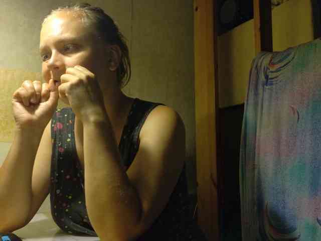 Frummi webcam