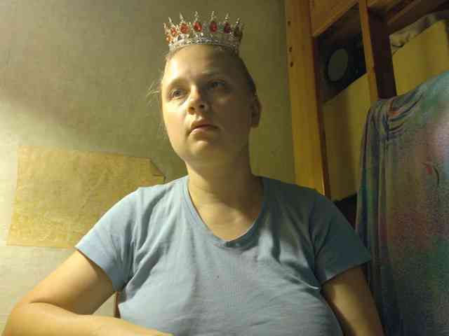 Frummi webcam