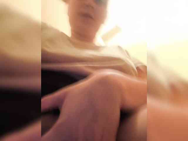 Frummi webcam