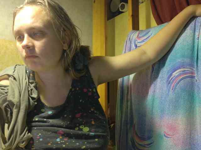 Frummi webcam