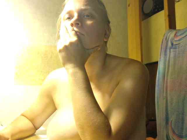 Frummi webcam