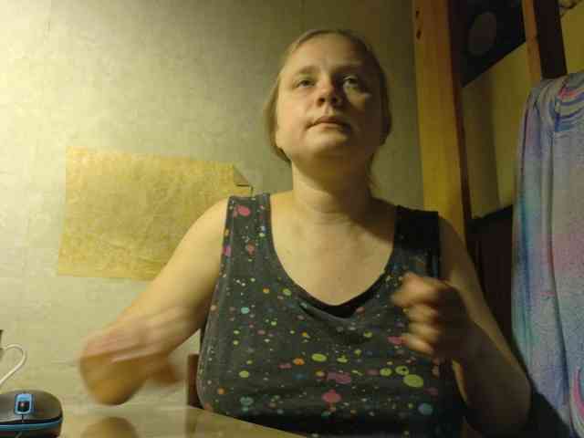 Frummi webcam