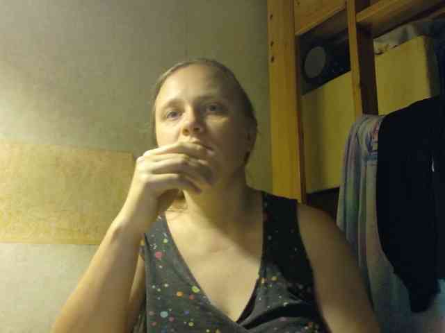 Frummi webcam