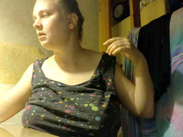 Frummi webcam