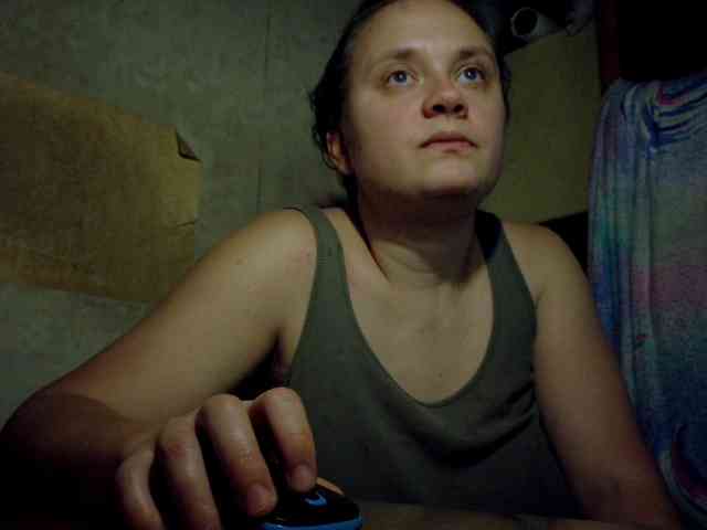 Frummi webcam