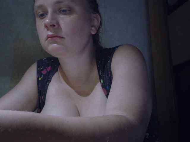 Frummi webcam