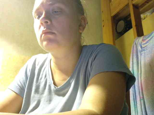 Frummi webcam