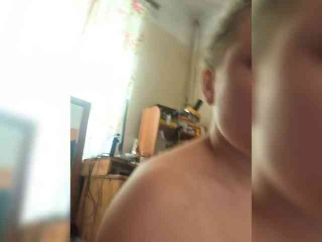 Frummi webcam