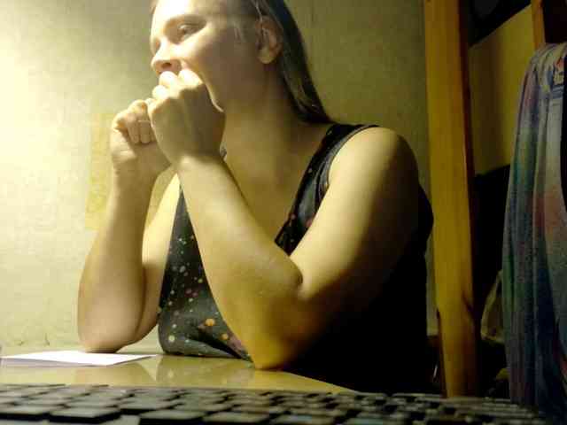 Frummi webcam