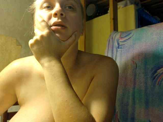 Frummi webcam