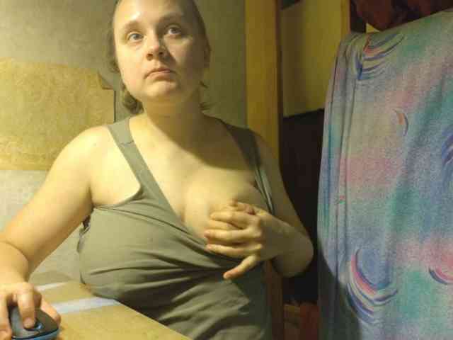 Frummi webcam