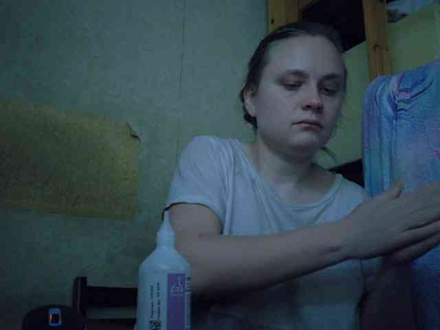 Frummi webcam