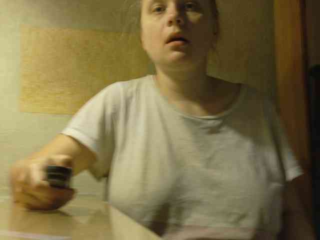 Frummi webcam