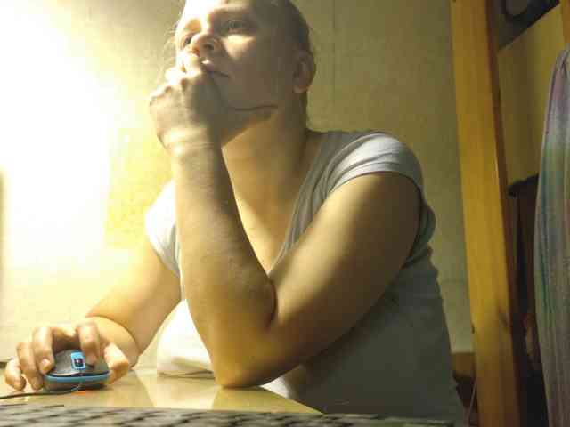 Frummi webcam