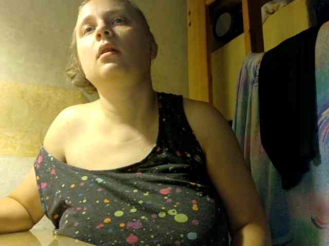 Frummi webcam