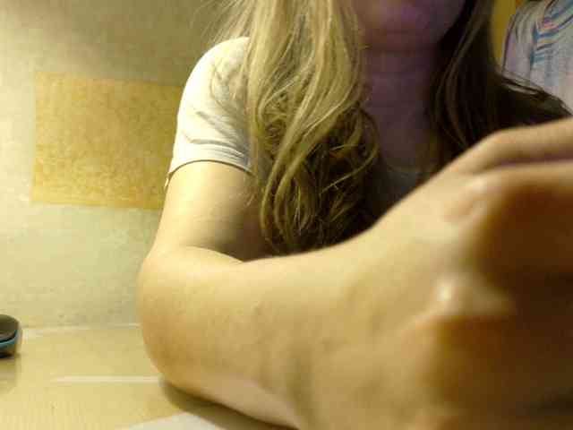 Frummi webcam