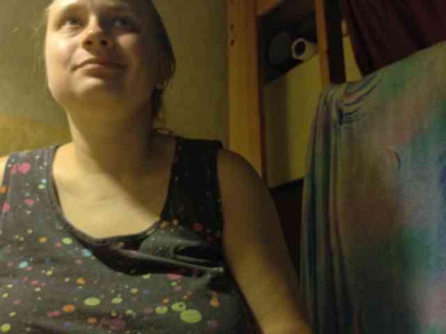 Frummi webcam