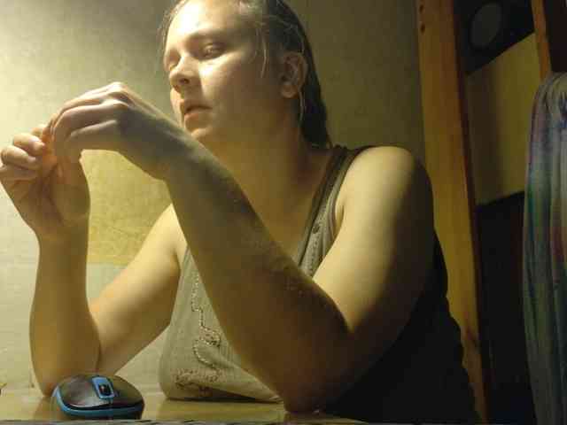 Frummi webcam