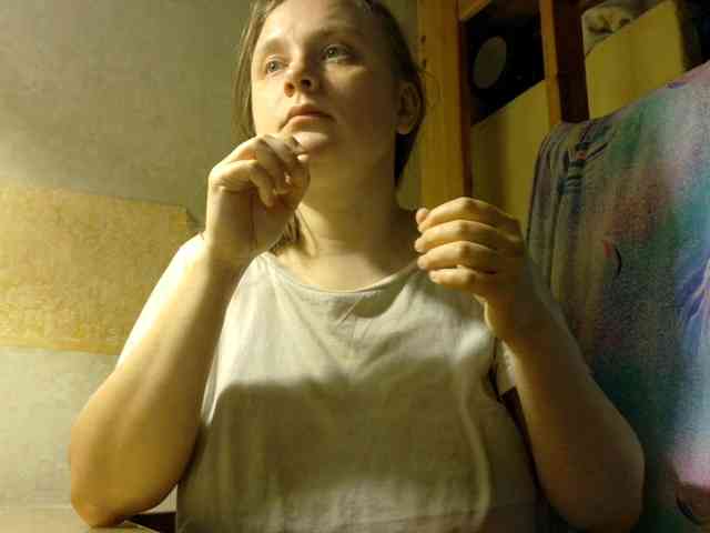 Frummi webcam