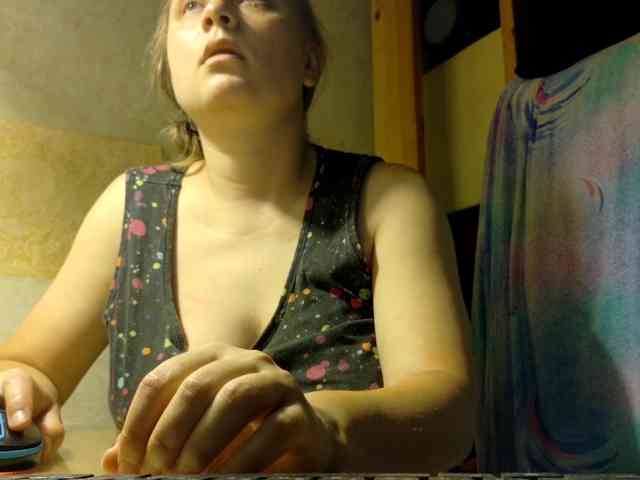 Frummi webcam