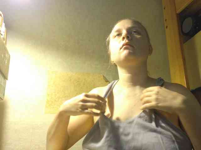 Frummi webcam