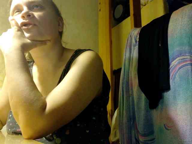 Frummi webcam