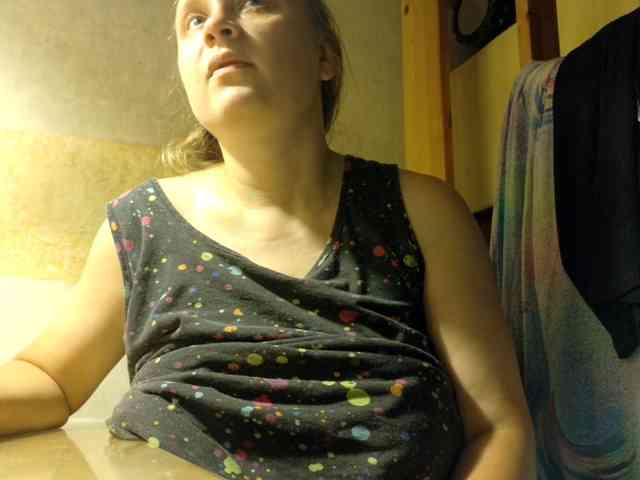 Frummi webcam