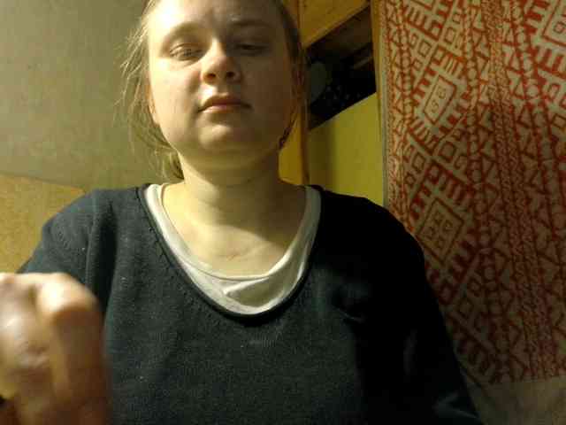 Frummi webcam