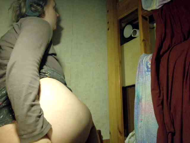 Frummi webcam