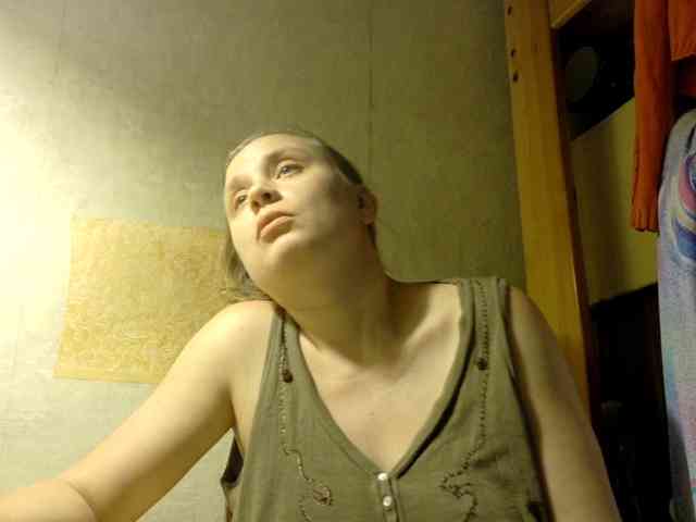 Frummi webcam