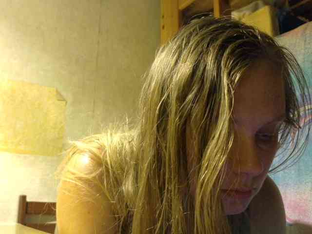 Frummi webcam