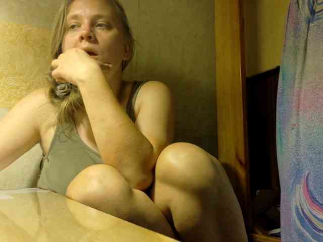 Frummi webcam