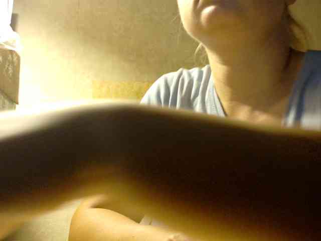 Frummi webcam