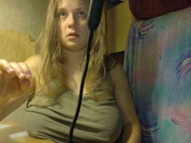 Frummi webcam