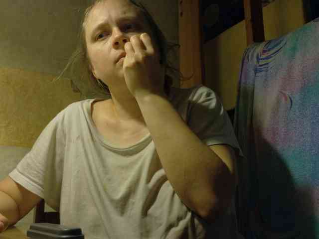 Frummi webcam