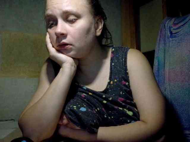 Frummi webcam
