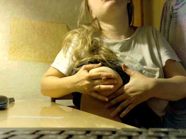 Frummi webcam