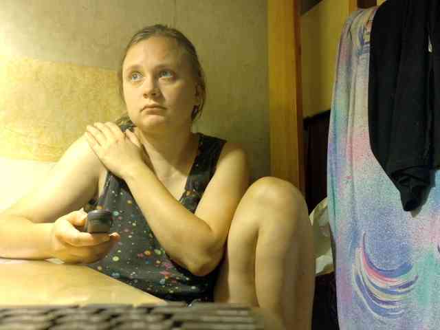 Frummi webcam