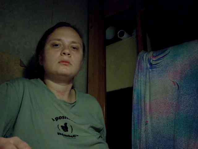 Frummi webcam