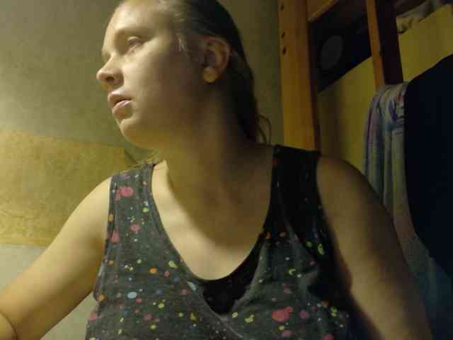 Frummi webcam