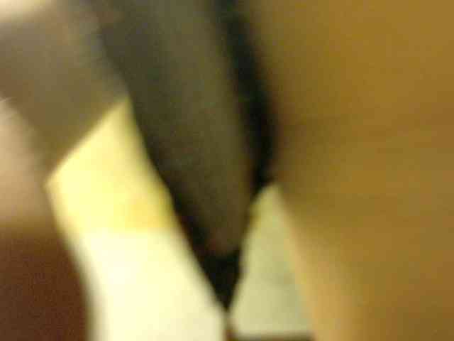Frummi webcam
